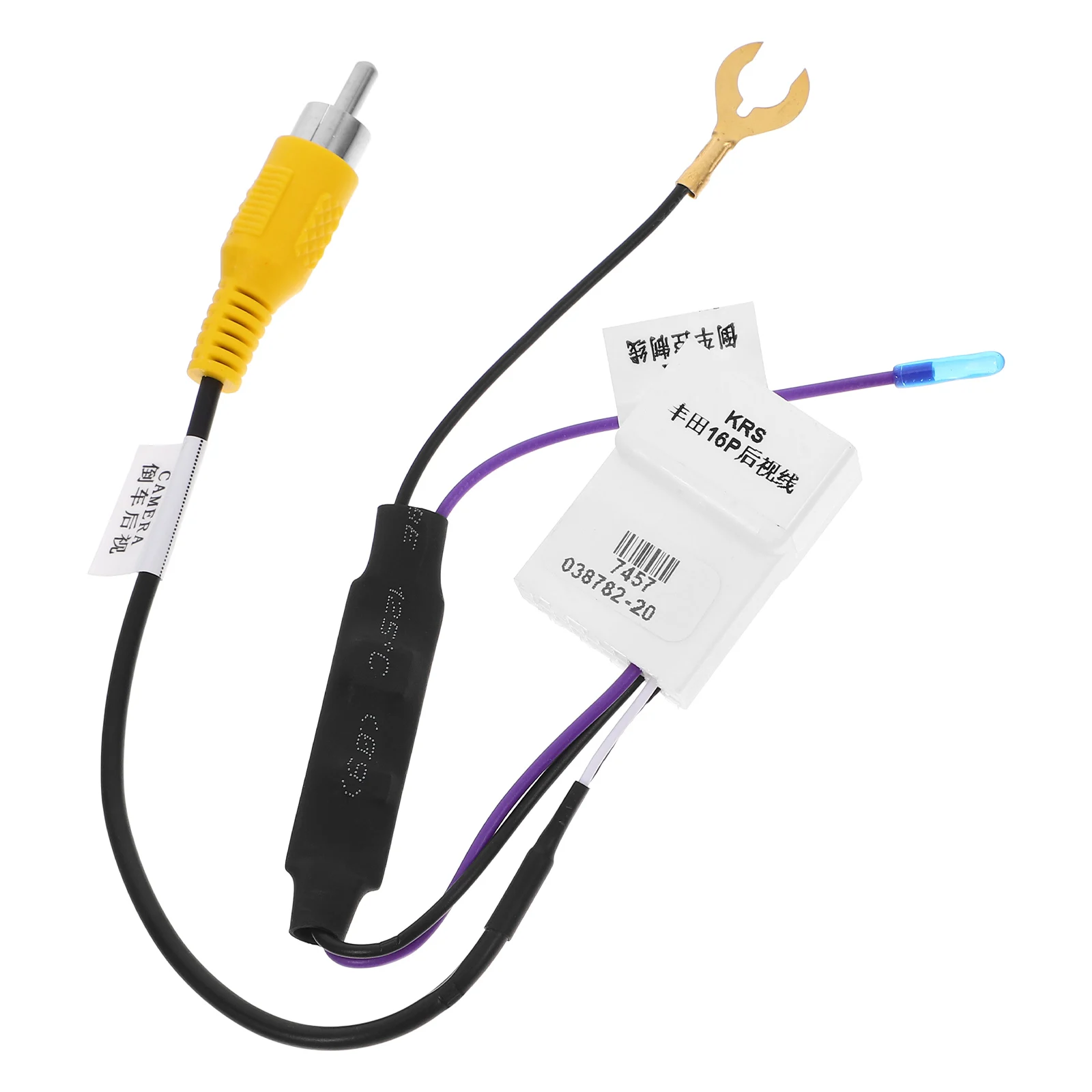 Car Rear Reverse Lane Dash Camera Hard Wire Kit Rearview Backup Dashcam Cable Baby
Car Rear Reverse Lane Dash Camera Hard Wire Kit Rearview Backup Dashcam Cable Baby