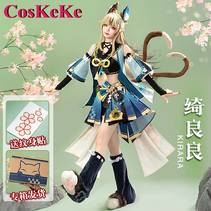 CosKeKe Kirara Anime Game Genshin Impact Cosplay Costumes Sweet Nifty Lovely Uniform Halloween Carnival Party Role Play Clothing
CosKeKe Kirara Anime Game Genshin Impact Cosplay Costumes Sweet Nifty Lovely Uniform Halloween Carnival Party Role Play Clothing