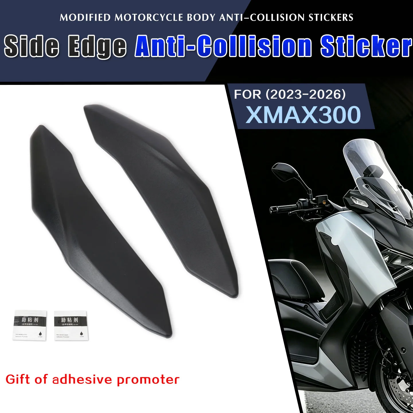 Motorcycle Anti-collision FOR X-MAX300 XMAX250 XMAX125 XMAX 300 2023-2026 Strip Guard Side Protector Sticker Accessories
Motorcycle Anti-collision FOR X-MAX300 XMAX250 XMAX125 XMAX 300 2023-2026 Strip Guard Side Protector Sticker Accessories