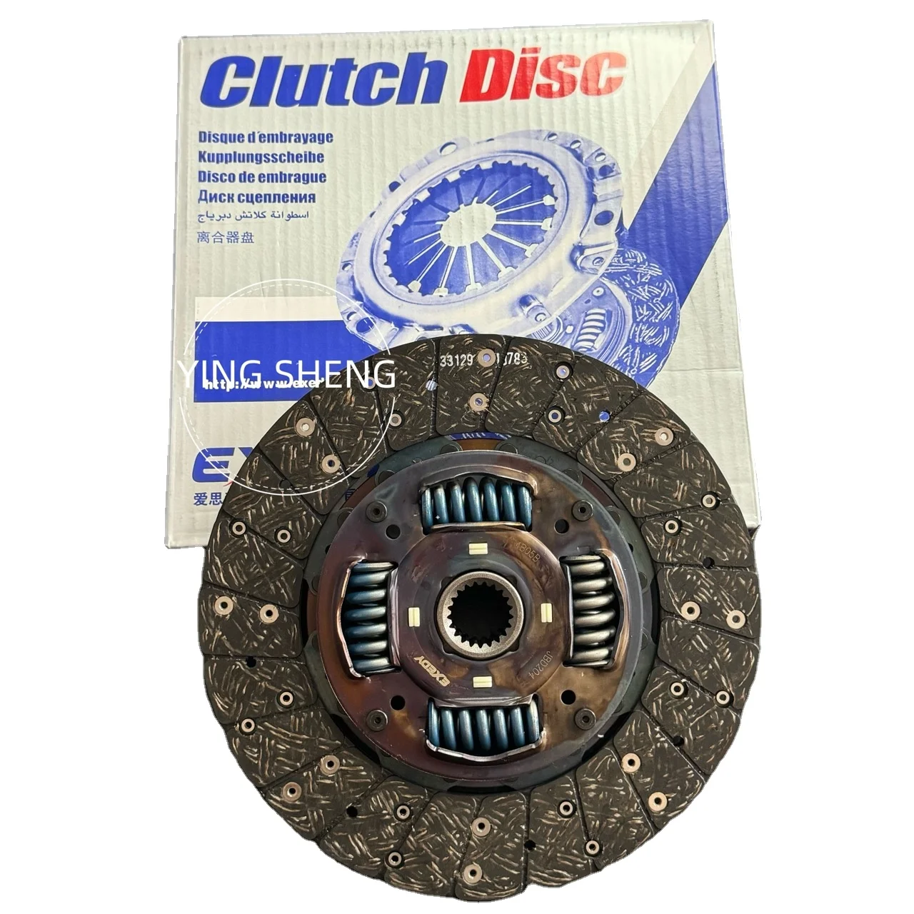 Genuine EXEDY JBD204 CLUTCH DISC Exedy Clutch Pressure Plate HCD802U For HONDA Civic SH4
Genuine EXEDY JBD204 CLUTCH DISC Exedy Clutch Pressure Plate HCD802U For HONDA Civic SH4