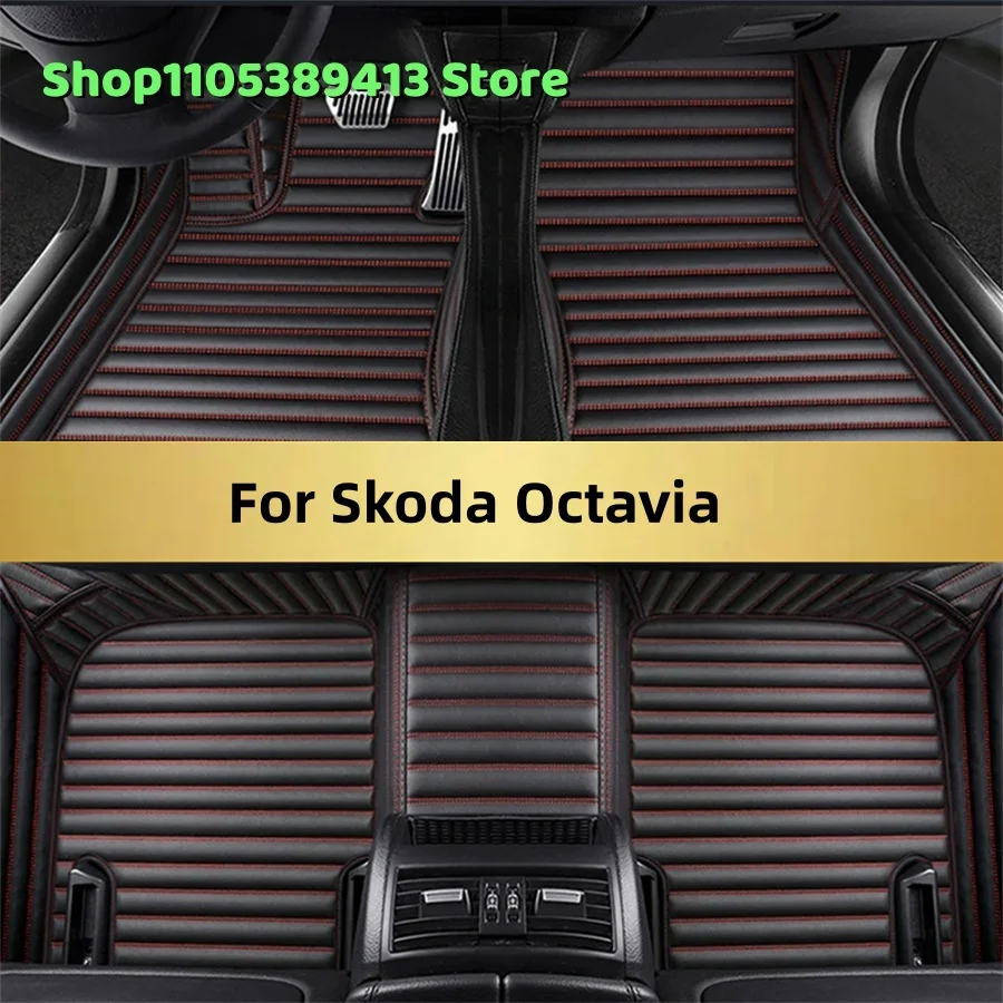 Custom Car Floor Mats For Skoda Octavia MK4 2024 2025 2026 2027 2028 Car Mat Accessories Mats Carpets Auto
Custom Car Floor Mats For Skoda Octavia MK4 2024 2025 2026 2027 2028 Car Mat Accessories Mats Carpets Auto