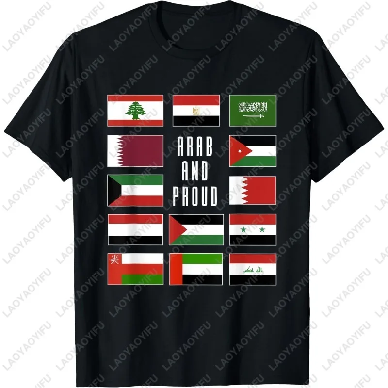 Arab and Proud Arabic Speakers Egyptian Iraqi Saudi Pride Tshirt Unique Flag Clothes The Gift of Patriotism Men Camisetas Tops 
Arab and Proud Arabic Speakers Egyptian Iraqi Saudi Pride Tshirt Unique Flag Clothes The Gift of Patriotism Men Camisetas Tops