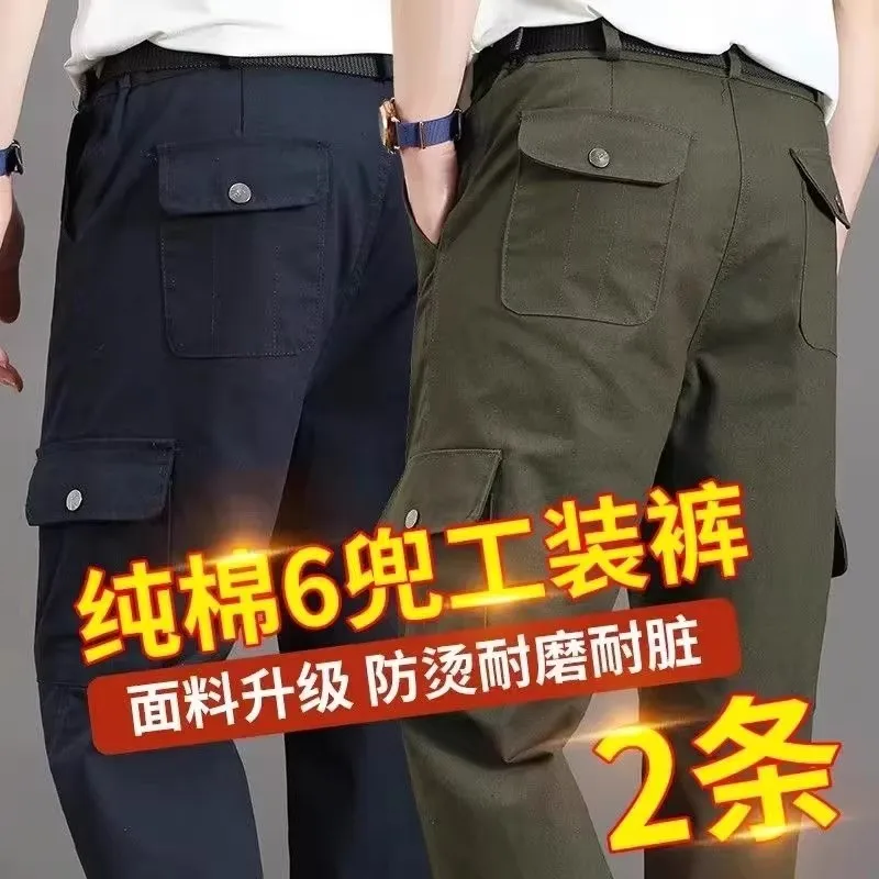 Men's Workwear Pants Multiple kets Wear-resistant Pure Cotton Thi Straight Leg Loose Fit Outdoor Casual Trousers
Men's Workwear Pants Multiple kets Wear-resistant Pure Cotton Thi Straight Leg Loose Fit Outdoor Casual Trousers