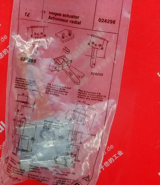 Euchner 024298 Anshineng brand new safety switch with left hinged trigger block
Euchner 024298 Anshineng brand new safety switch with left hinged trigger block