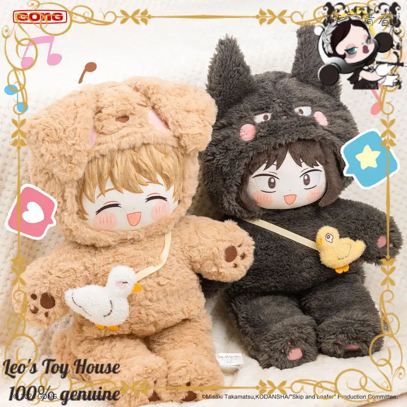 POP MART GONG Skip and Loafer Pat Head Collection, 50 см, длинная плюшевая подушка, мягкая игрушка Шима и Мицуми, аниме-атрибутика
POP MART GONG Skip and Loafer Pat Head Collection, 50 см, длинная плюшевая подушка, мягкая игрушка Шима и Мицуми, аниме-атрибутика