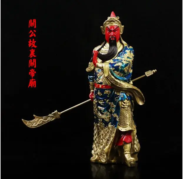Limited Edition--TOP Company home business efficacious Mascot-Money Drawing fortune God RED GUAN GONG Guandi FENG SHUI statue
Limited Edition--TOP Company home business efficacious Mascot-Money Drawing fortune God RED GUAN GONG Guandi FENG SHUI statue