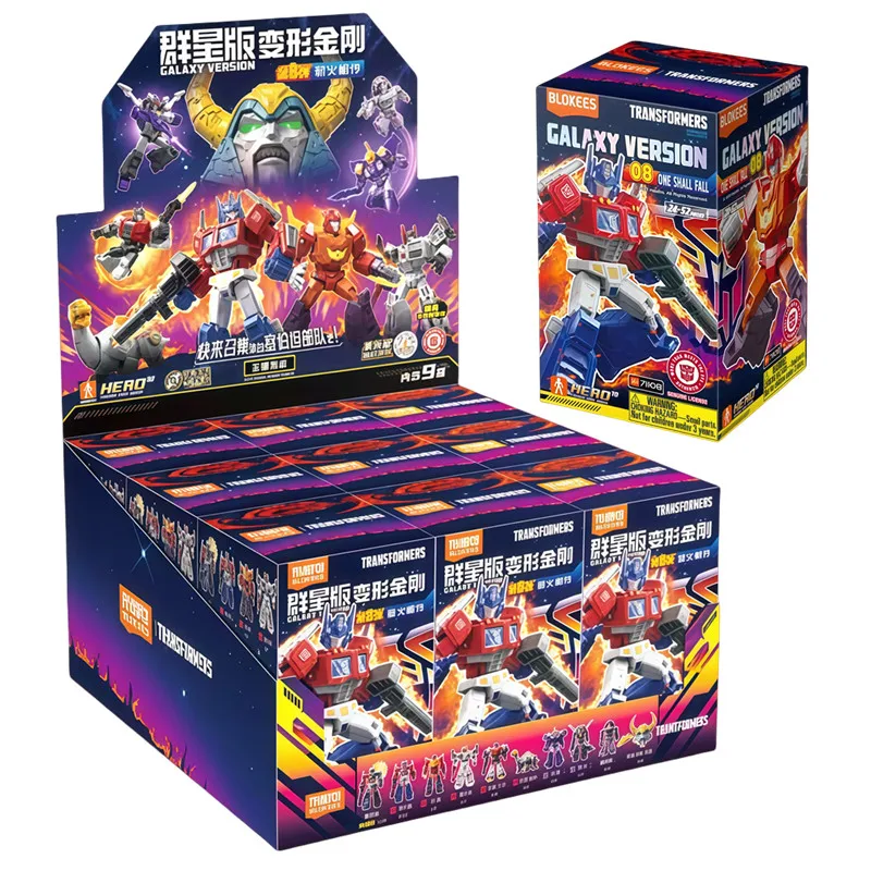 New Transformers Building Blocks galaxy 8 Robot Unicron Optimus Prime Hot Rod Blitzwing Metroplex Action Figures Splicing toys
New Transformers Building Blocks galaxy 8 Robot Unicron Optimus Prime Hot Rod Blitzwing Metroplex Action Figures Splicing toys