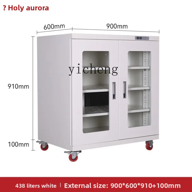 LX Moisture-Proof Cabinet Double Door Lens Drying Box Factory Dehumidification Cabinet
LX Moisture-Proof Cabinet Double Door Lens Drying Box Factory Dehumidification Cabinet