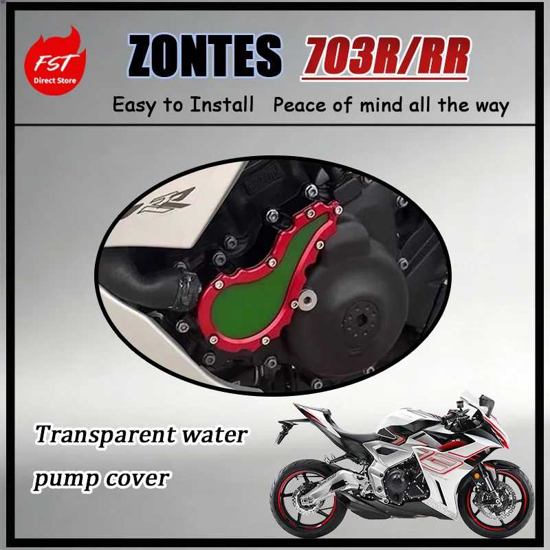 FOR ZONTES 703R/RR 703F/T Motorcycle Engine Cooling Guard Aluminum Alloy Water Pump Cover Easy Installation for 703 Series
FOR ZONTES 703R/RR 703F/T Motorcycle Engine Cooling Guard Aluminum Alloy Water Pump Cover Easy Installation for 703 Series