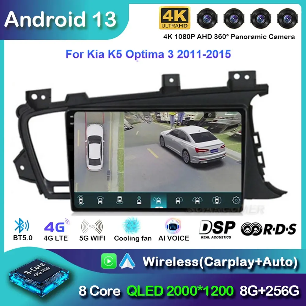 Автомагнитола на Android 13 для Kia Optima 3 K5 TF T 2010 2011 2012 2013 2014 2015 с навигацией GPS мультимедийный плеер стерео WiFi + 4G BT
Автомагнитола на Android 13 для Kia Optima 3 K5 TF T 2010 2011 2012 2013 2014 2015 с навигацией GPS мультимедийный плеер стерео WiFi + 4G BT