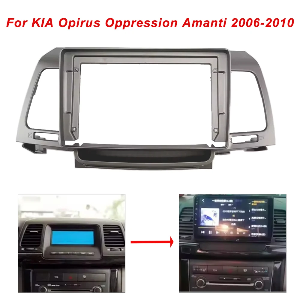 9-дюймовый автомобильный кабель-адаптер, рамка для KIA Opirus Oppression Amanti 2006-2010, комплект панели приборной панели Android
9-дюймовый автомобильный кабель-адаптер, рамка для KIA Opirus Oppression Amanti 2006-2010, комплект панели приборной панели Android