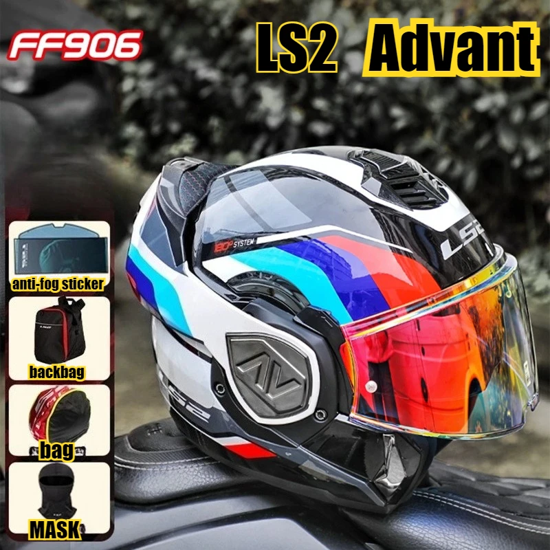 LS2 FF906 Advant Flip Up Full Face Helmets Motorcycle Modular Double Visor Helmet built-in Lens ECE Capacete Moto men women
LS2 FF906 Advant Flip Up Full Face Helmets Motorcycle Modular Double Visor Helmet built-in Lens ECE Capacete Moto men women