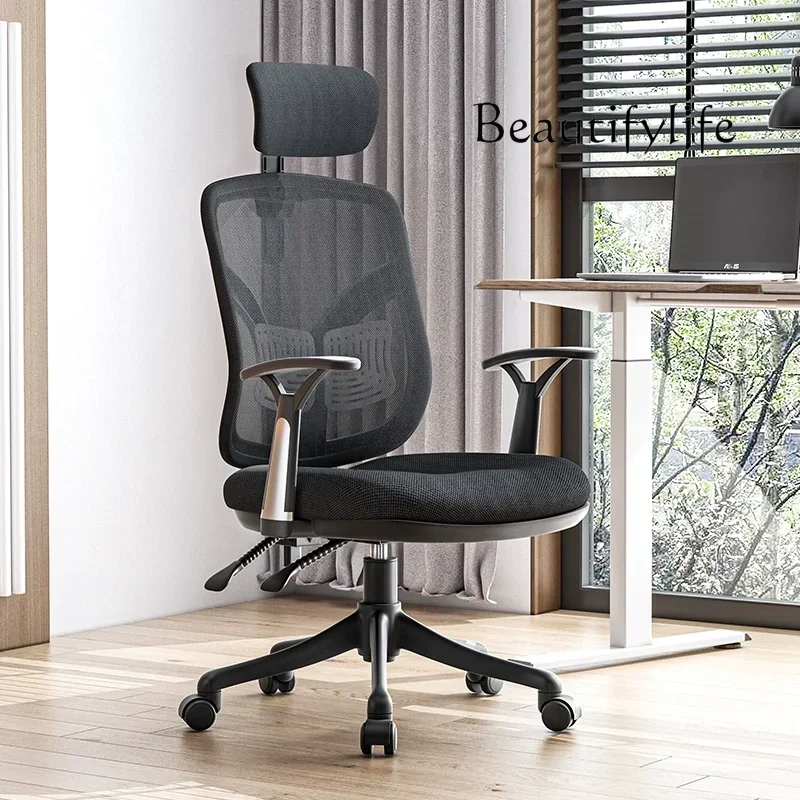 Computer Gaming Office Chair Design Cushion Support Back Office Chair Executive Black Cadeiras De Escritorio Home Furniture
Computer Gaming Office Chair Design Cushion Support Back Office Chair Executive Black Cadeiras De Escritorio Home Furniture