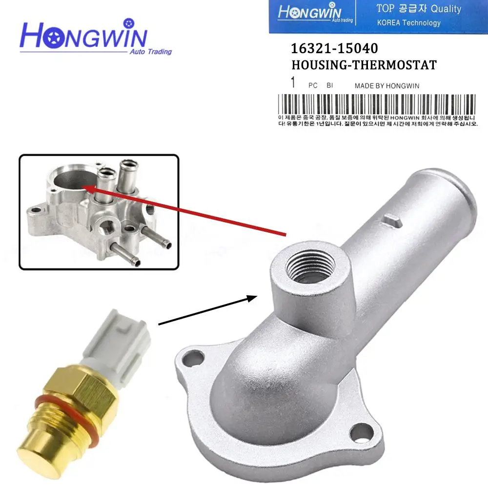 Water Coolant Outlet Inlet & Sensor 16321-15040 16321-02030 9025047 For Toyota Corolla Caldina Carina Geo 1.6 1.8 7AFE 1992-1997
Water Coolant Outlet Inlet & Sensor 16321-15040 16321-02030 9025047 For Toyota Corolla Caldina Carina Geo 1.6 1.8 7AFE 1992-1997