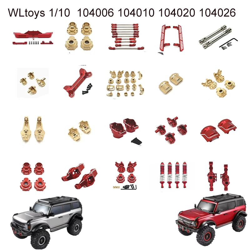 WLtoys 1/10 4WD 104006 104010 104020 Metal Upgrade RC Car Parts For shock absorber steering cup pull rod Replacement Accessories
WLtoys 1/10 4WD 104006 104010 104020 Metal Upgrade RC Car Parts For shock absorber steering cup pull rod Replacement Accessories