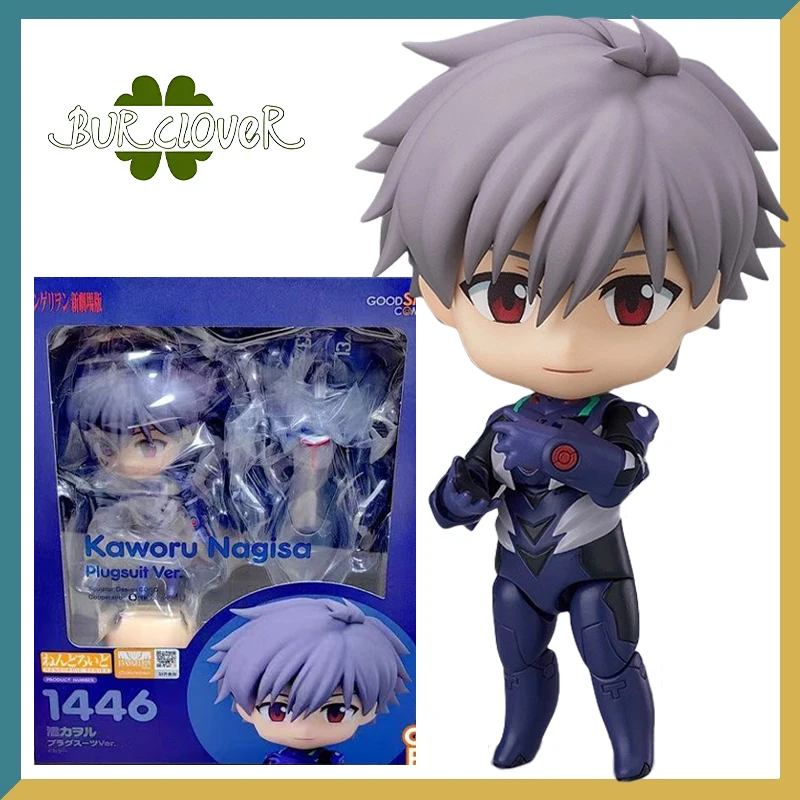 Genuine Original GSC No.1446 Kaworu Nagisa Genuine Anime Figure Collectibles Decorative Items Children's Gifts In Stock
Genuine Original GSC No.1446 Kaworu Nagisa Genuine Anime Figure Collectibles Decorative Items Children's Gifts In Stock