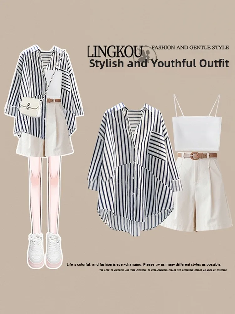 Fashionable Summer Outfit Women's Korean Style Stripe Shirt And Shorts Three-Piece Set Casual Vintage Slimming Trendy Ensemble
Fashionable Summer Outfit Women's Korean Style Stripe Shirt And Shorts Three-Piece Set Casual Vintage Slimming Trendy Ensemble