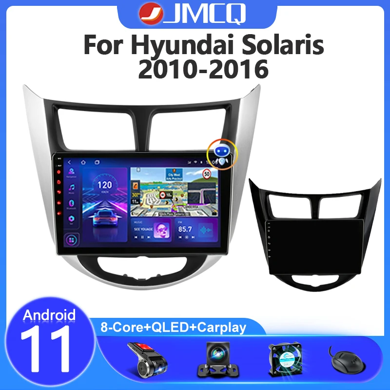 Автомагнитола JMCQ, 2DIN, Android 11, для Hyundai Solaris Verna Accent I25 2010-2016, видеоплеер Multimidia, GPS-навигация, Раздельный экран
Автомагнитола JMCQ, 2DIN, Android 11, для Hyundai Solaris Verna Accent I25 2010-2016, видеоплеер Multimidia, GPS-навигация, Раздельный экран