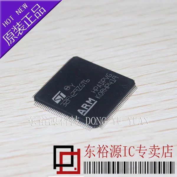 STM32F429ZGT6 LQFP144 10 шт.
STM32F429ZGT6 LQFP144 10 шт.