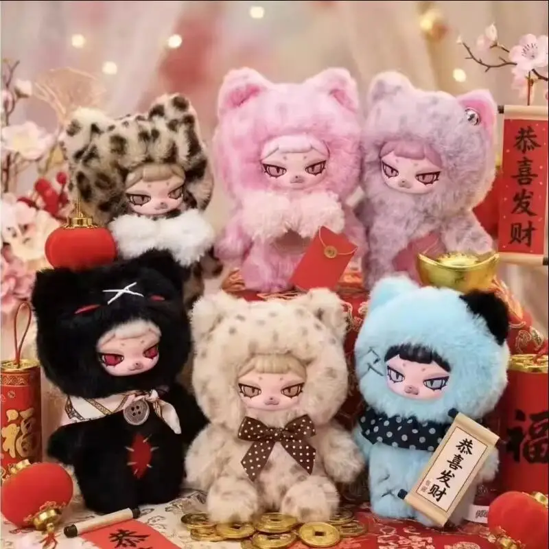 Genuine Piku The Week Series Vinyi Plush Blind Box Cute Bag Charm Trendy Surprise Doll Collectilble Toy Gift For Anime Lovers
Genuine Piku The Week Series Vinyi Plush Blind Box Cute Bag Charm Trendy Surprise Doll Collectilble Toy Gift For Anime Lovers