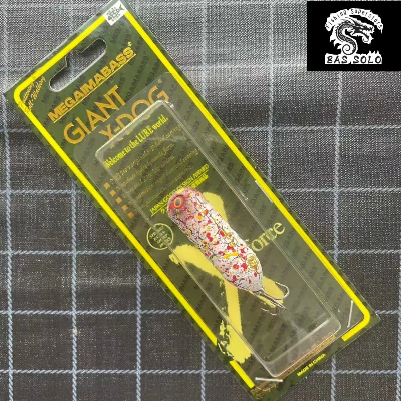 Lure bait automatic zigzag dog plastic bait surface floating warp mouth army fish black pit stream fake bait
Lure bait automatic zigzag dog plastic bait surface floating warp mouth army fish black pit stream fake bait