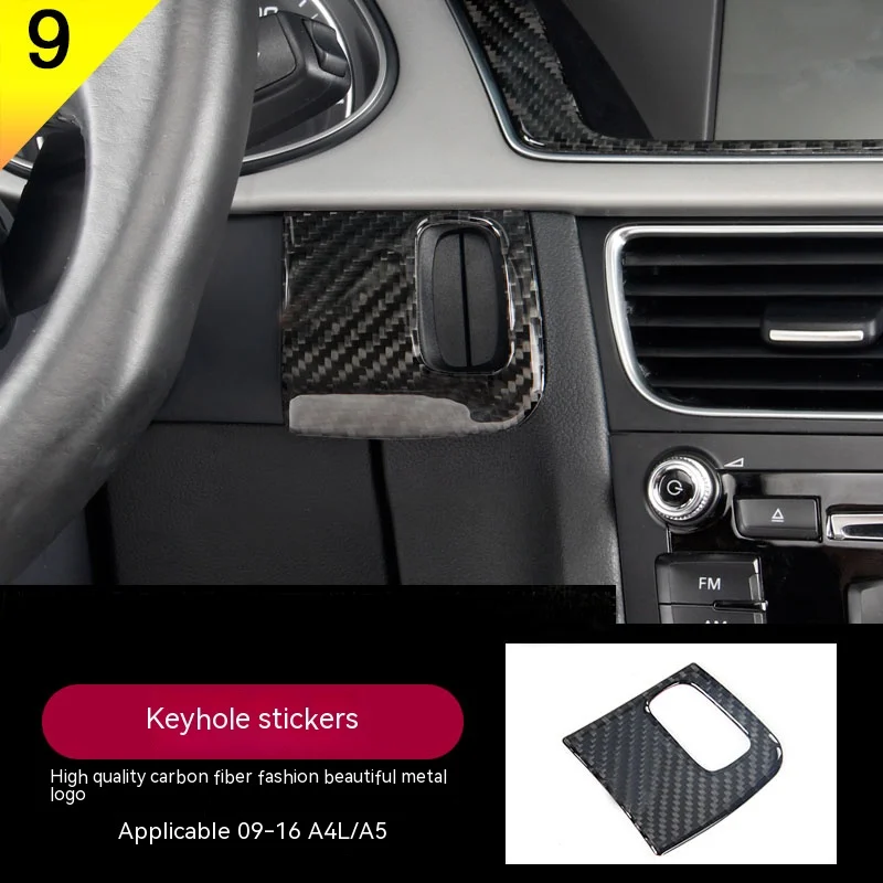 Стайлинг автомобиля для Audi A4L декоративное отверстие для ключей панель из углеродного волокна A4L наклейка для интерьера из углеродного волокна модификация и установка
Стайлинг автомобиля для Audi A4L декоративное отверстие для ключей панель из углеродного волокна A4L наклейка для интерьера из углеродного волокна модификация и установка