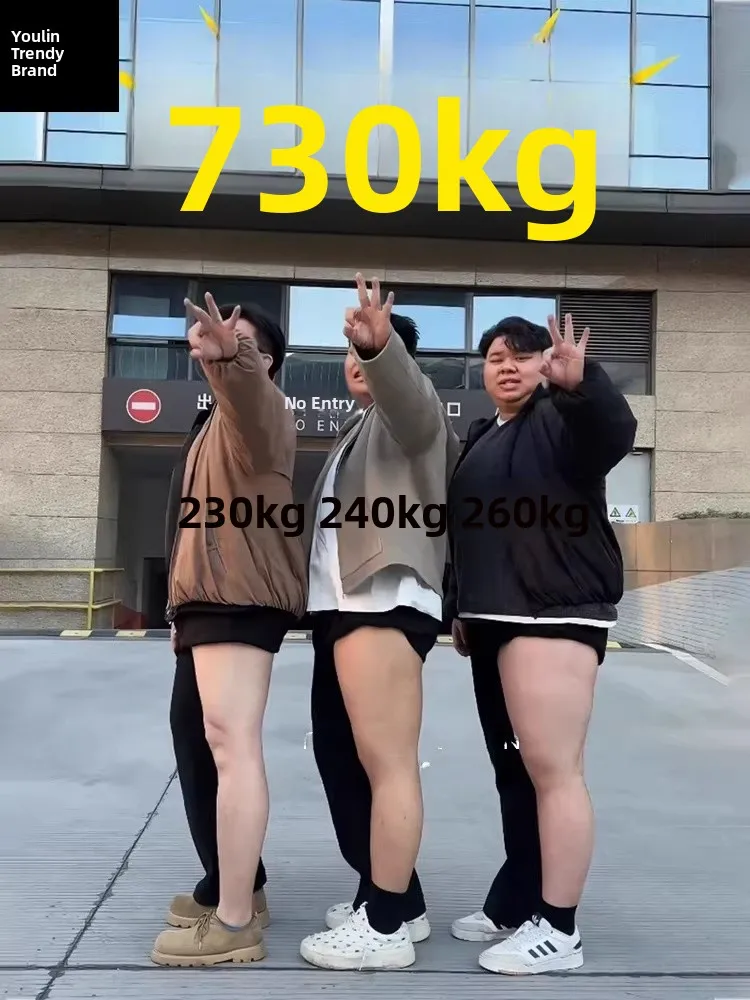 Джинсы Cleanfit Willow Blade с флисовой подкладкой, зауженные, прямого кроя, с эластичным поясом, повседневные брюки для мужчин больших размеров, молодежная мода
Джинсы Cleanfit Willow Blade с флисовой подкладкой, зауженные, прямого кроя, с эластичным поясом, повседневные брюки для мужчин больших размеров, молодежная мода