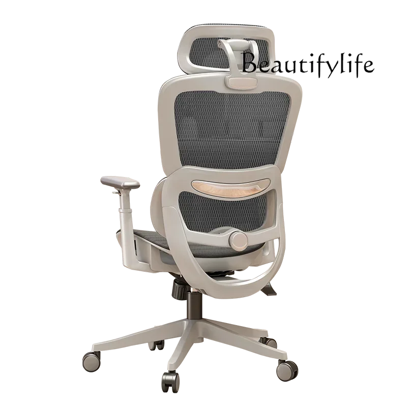 Simple retro ergonomic chair reclining waist computer chair home comfortable office chair
Simple retro ergonomic chair reclining waist computer chair home comfortable office chair