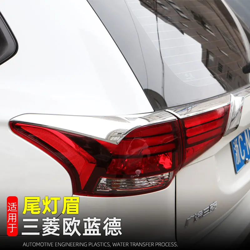 ABS Chrome Accessories For Mitsubishi Outlander 2016 2017 2018 Rear Tail Lights Lamp Eyelid Eyebrow Molding Cover Kit Trim 4PCS
ABS Chrome Accessories For Mitsubishi Outlander 2016 2017 2018 Rear Tail Lights Lamp Eyelid Eyebrow Molding Cover Kit Trim 4PCS