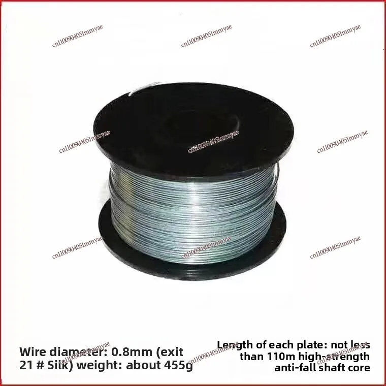 Fully automatic optical cable, optical fiber attachment, on-hook cable bundling machine, hook wire tying accessories
Fully automatic optical cable, optical fiber attachment, on-hook cable bundling machine, hook wire tying accessories