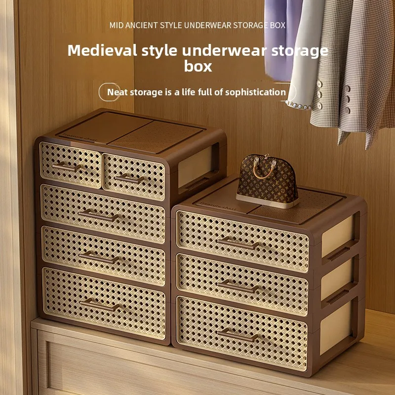 Ящик для хранения в средневековом стиле, бытовой ящик, сетчатый шкаф для сортировки, ящик для хранения бюстгальтера и носков
Ящик для хранения в средневековом стиле, бытовой ящик, сетчатый шкаф для сортировки, ящик для хранения бюстгальтера и носков