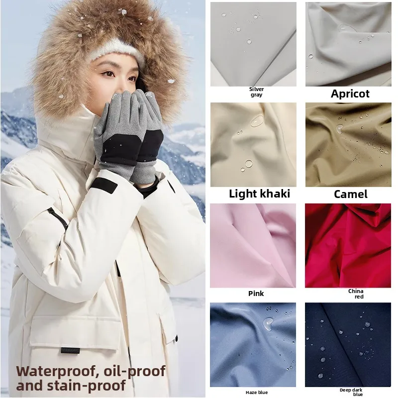 Down Jacket Fabric By The Meter for DIY Overcoat Tent Bags Clothing Outerwears Pet Sewing Plain Waterproof Cloth White Winter
Down Jacket Fabric By The Meter for DIY Overcoat Tent Bags Clothing Outerwears Pet Sewing Plain Waterproof Cloth White Winter