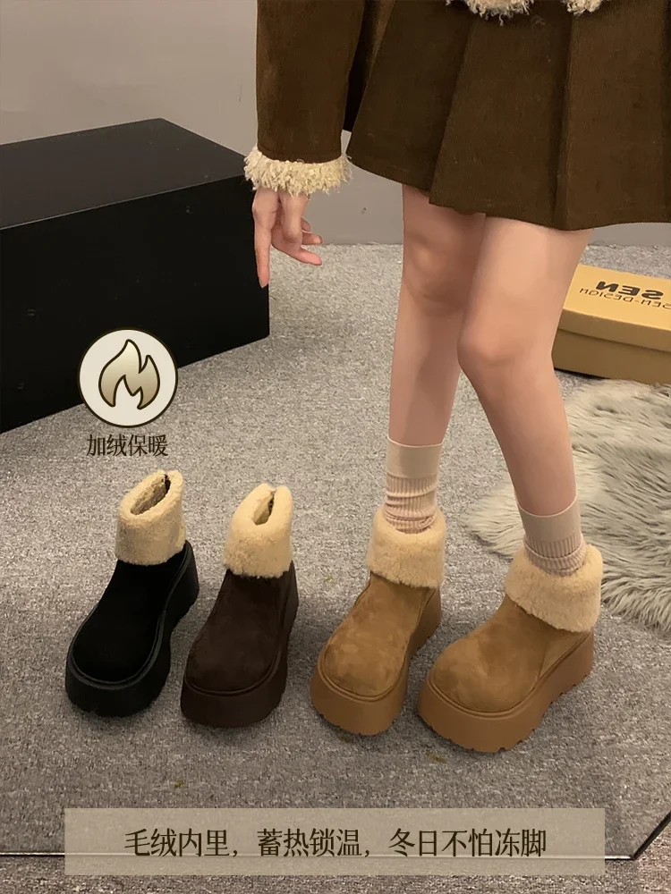 Snow Boots Women's Shoes 2024 Winter New Item Big Head Thick Sole Height Increasing Casual and Plush Warm Zipper Cotton Shoes
Snow Boots Women's Shoes 2024 Winter New Item Big Head Thick Sole Height Increasing Casual and Plush Warm Zipper Cotton Shoes