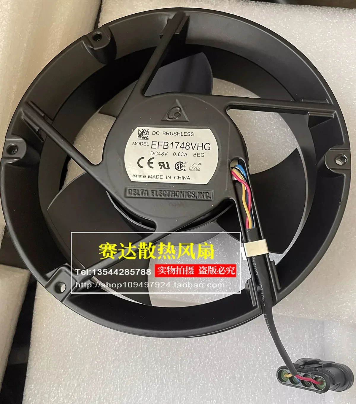 Delta EFB1748VHG 17251 48V 0.83A Full Circle Four Wire Cooling Fan
Delta EFB1748VHG 17251 48V 0.83A Full Circle Four Wire Cooling Fan