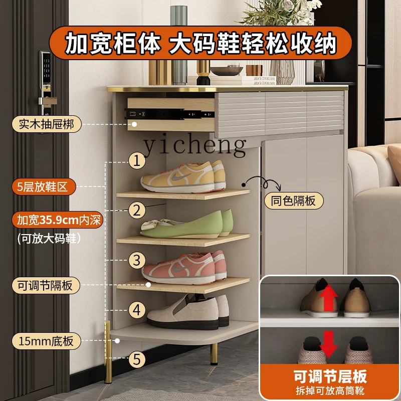 LSL light luxury shoe cabinet living room porch cabinet double-sided partition cabinet entry
LSL light luxury shoe cabinet living room porch cabinet double-sided partition cabinet entry