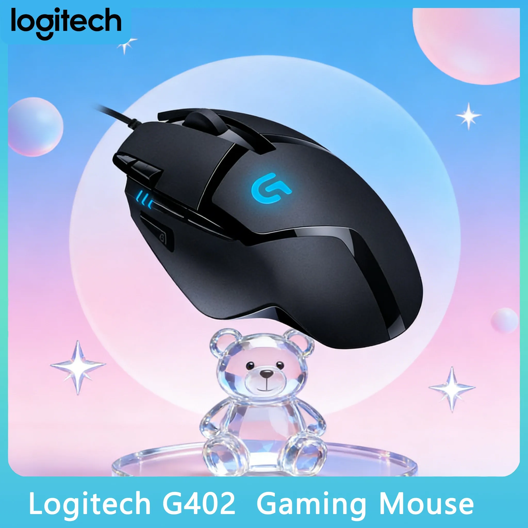 Logitech G402: Комфорт, который повышает ваши игровые возможности
Logitech G402: Комфорт, который повышает ваши игровые возможности