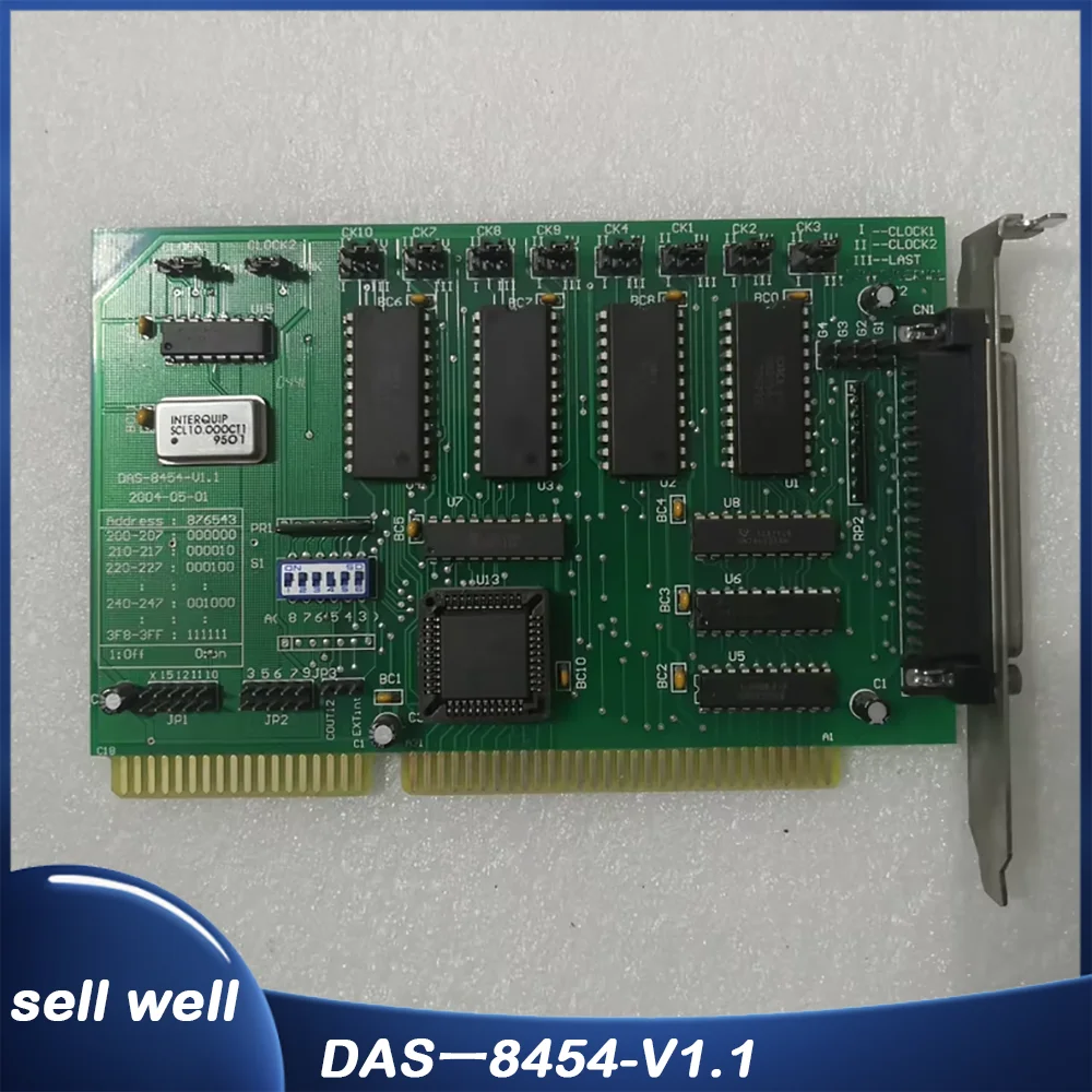 Карта промышленного сбора DAS-8454-V1.1
Карта промышленного сбора DAS-8454-V1.1