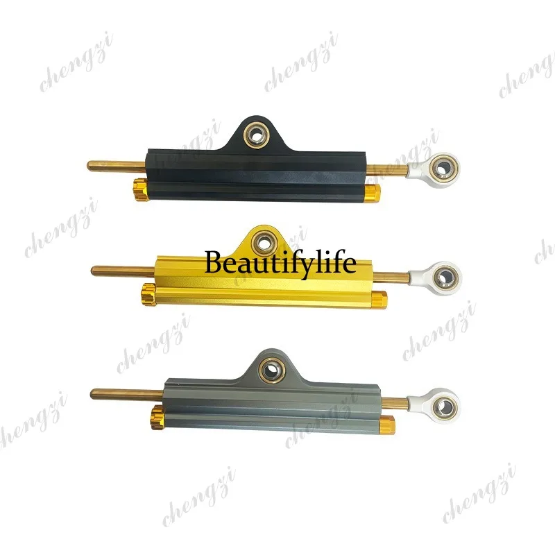 A69 Steering Stabilizer Aluminum Alloy Titanium Ruler Steering Damper Motorcycle Accessories
A69 Steering Stabilizer Aluminum Alloy Titanium Ruler Steering Damper Motorcycle Accessories