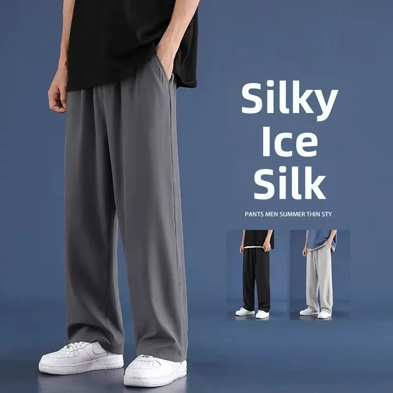 Men's Straight Leg Pants Summer Ice Silk Wide Leg Loose Casual Quick Dry Large Size Spring Autumn Long Trousers
Men's Straight Leg Pants Summer Ice Silk Wide Leg Loose Casual Quick Dry Large Size Spring Autumn Long Trousers