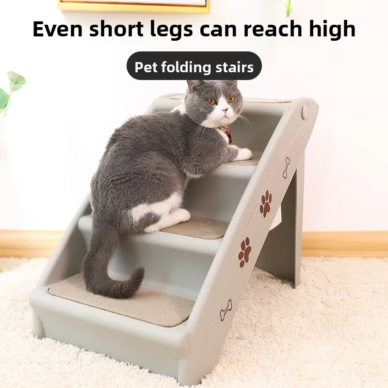 Foldable Pet Stairs Bedside Steps Non Slip Plastic Small Dogs Cats Household Ladder Pet Climbing Ladder Pet Stairs Puppy Steps
Foldable Pet Stairs Bedside Steps Non Slip Plastic Small Dogs Cats Household Ladder Pet Climbing Ladder Pet Stairs Puppy Steps