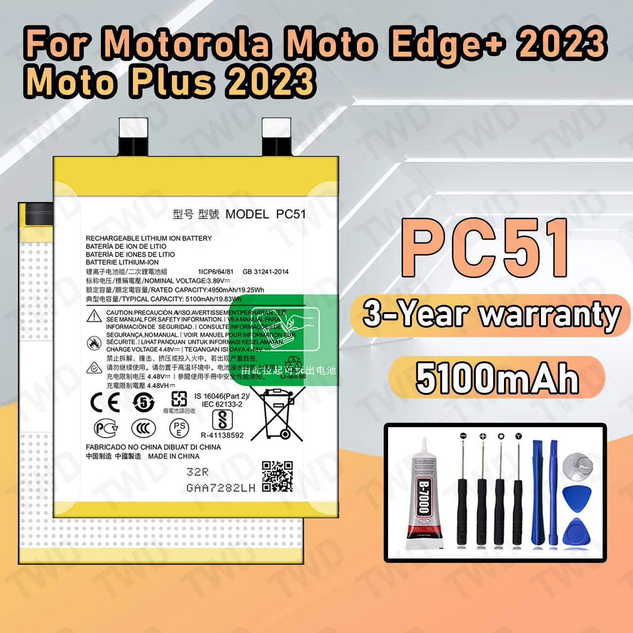 PC51 Large capacity Battery For Motorola Moto Edge+ 2023/Moto PLUS 2023 batteries New High Quanlity+Free Tools
PC51 Large capacity Battery For Motorola Moto Edge+ 2023/Moto PLUS 2023 batteries New High Quanlity+Free Tools
