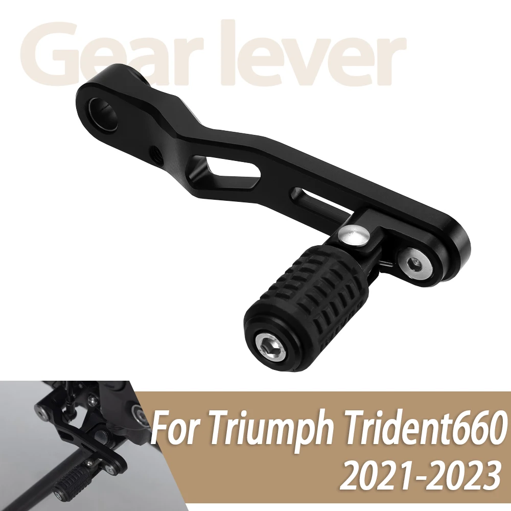 Для Triumph Trident 660 TRIDENT 660 2021 2022 2023 2024, регулируемый рычаг переключения передач, складной рычаг переключения передач, аксессуары для мотоциклов 
Для Triumph Trident 660 TRIDENT 660 2021 2022 2023 2024, регулируемый рычаг переключения передач, складной рычаг переключения передач, аксессуары для мотоциклов
