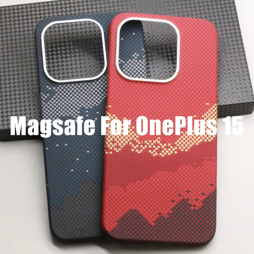 Kevlar Carbon Fiber Magnetic Case for OnePlus 15 Ultra-thin Luxury Aramid Fiber Magnetic Cover OnePlus 15 Magsafe Case
Kevlar Carbon Fiber Magnetic Case for OnePlus 15 Ultra-thin Luxury Aramid Fiber Magnetic Cover OnePlus 15 Magsafe Case