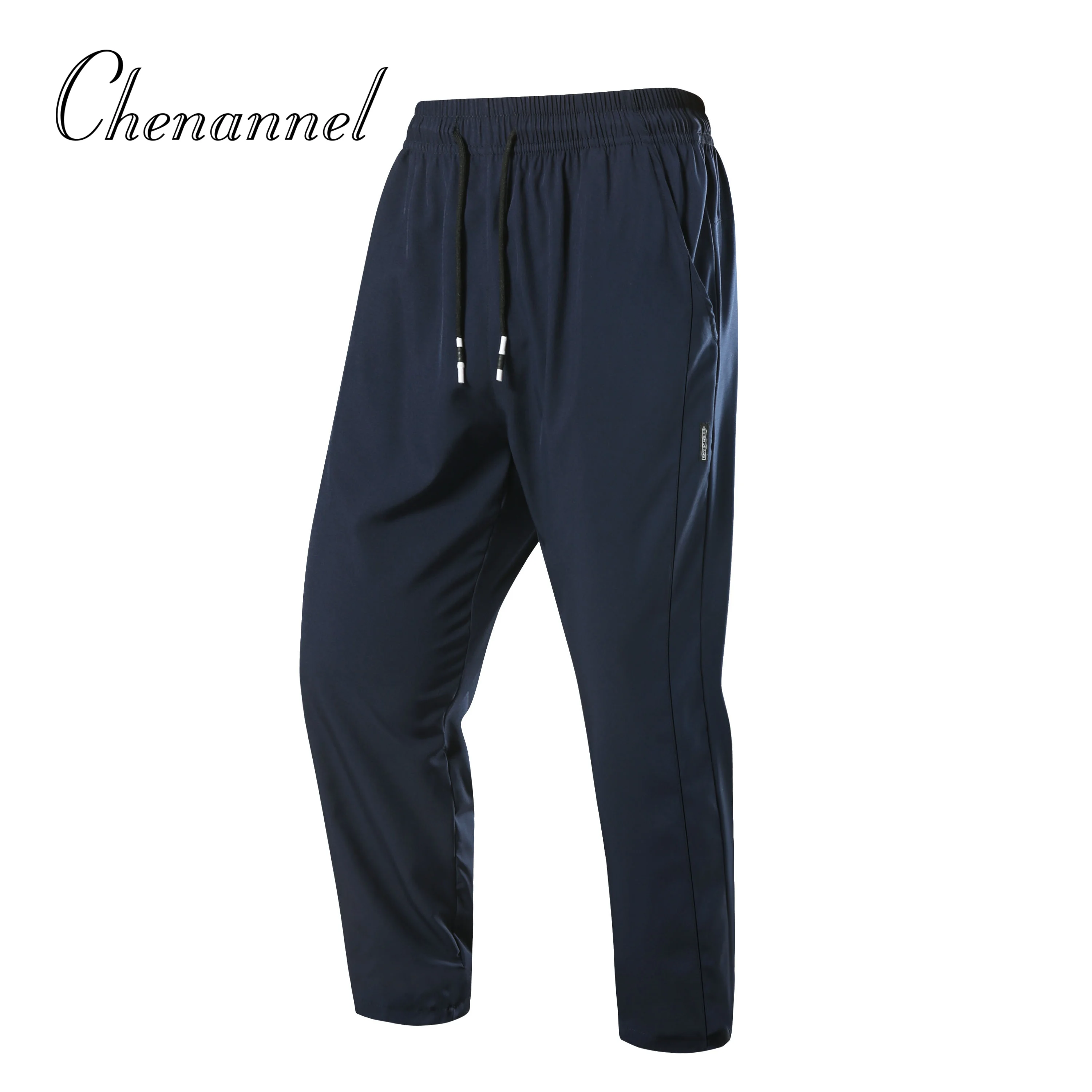 Spring and autumn men's casual pants loose straight-leg men's pants comfortable simple and versatile sports pants
Spring and autumn men's casual pants loose straight-leg men's pants comfortable simple and versatile sports pants