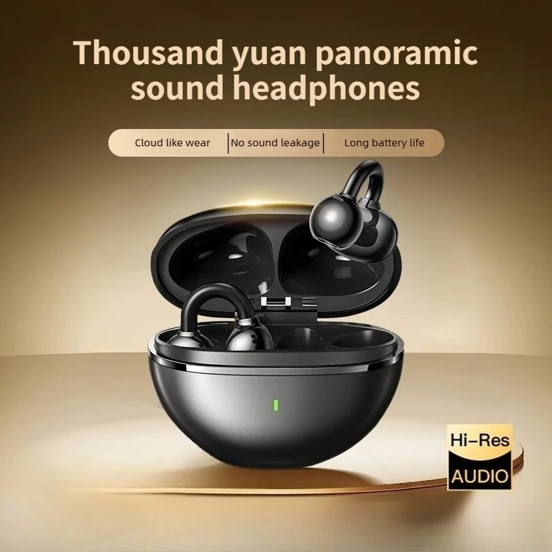 Comfortable Clip on Ear Wireless Bluetooth Headset Open Ear Design Lightweight and Stable Fit Suitable for Sports FitnessRunning
Comfortable Clip on Ear Wireless Bluetooth Headset Open Ear Design Lightweight and Stable Fit Suitable for Sports FitnessRunning