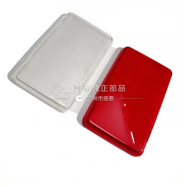 For Mitsubishi Pajero Pajero Sport V33 V73 V77 Door Lampshade Surprise Welcome Light Cover, Door Light Housing
For Mitsubishi Pajero Pajero Sport V33 V73 V77 Door Lampshade Surprise Welcome Light Cover, Door Light Housing