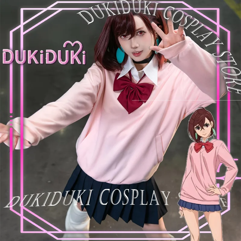 Japanese Anime DAN DA DAN Ayase Momo Cosplay Costume Halloween Party Adult Dress Up Set Women Outfit Role Play Uniforme Ear Clip
Japanese Anime DAN DA DAN Ayase Momo Cosplay Costume Halloween Party Adult Dress Up Set Women Outfit Role Play Uniforme Ear Clip