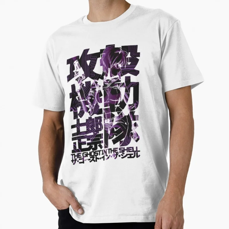 Motoko Kusanagi Sci-Fi Manga Ghost In The Shell Anime T Shirt 0507 Cyberpunk Major Graphic Tee Y2K clothes All size Tops S-6XL
Motoko Kusanagi Sci-Fi Manga Ghost In The Shell Anime T Shirt 0507 Cyberpunk Major Graphic Tee Y2K clothes All size Tops S-6XL