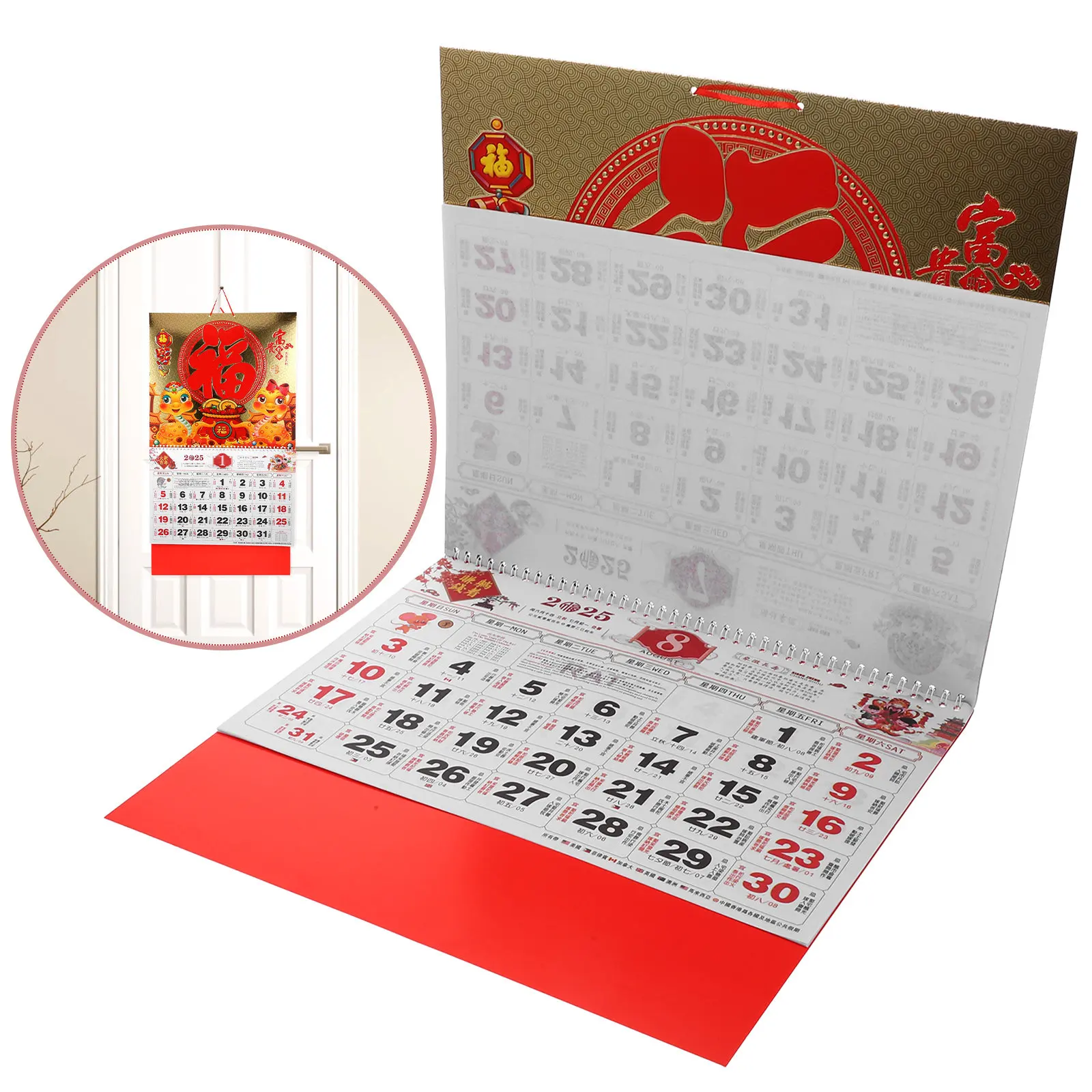 Snake Year Chinese Hanging Calendar Safe Paper Material Traditional Design Wall Household Daily Planning Appointment Calendar
Snake Year Chinese Hanging Calendar Safe Paper Material Traditional Design Wall Household Daily Planning Appointment Calendar