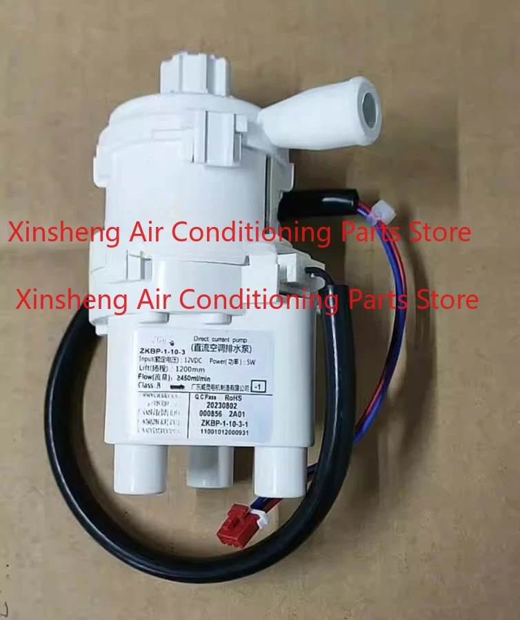 Suitable for Midea air conditioning DC drainage pump ZKBP-1-10-3 11001012000931 12VDC
Suitable for Midea air conditioning DC drainage pump ZKBP-1-10-3 11001012000931 12VDC